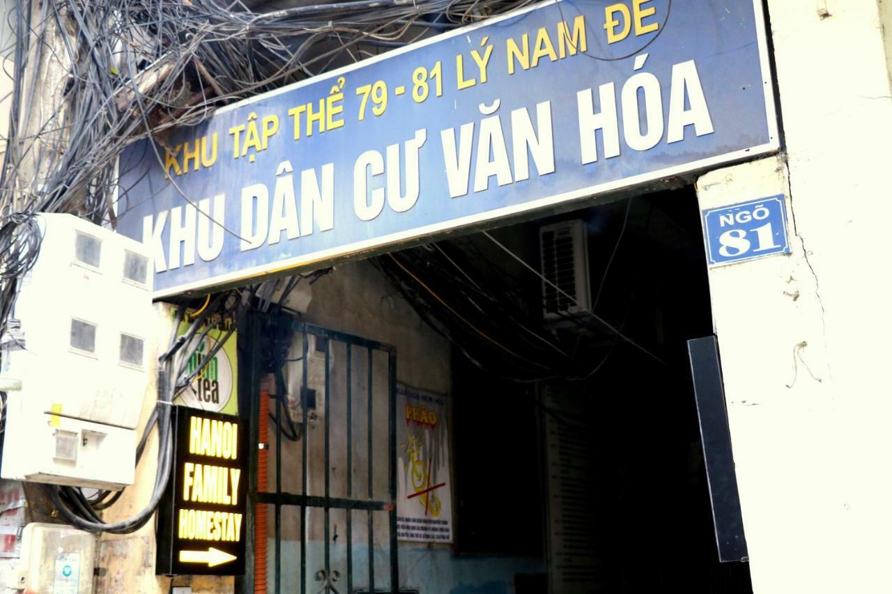 Hanoi Family Homestay 2 Luaran gambar